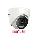 DS-2CE72HFT-F.webp