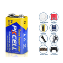 BATERIA EXTRA HEAVY DUTY (ZN-C) 9V x UND. PIKCELL