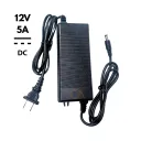 FUENTE DE ALIMENTACION 12V-5A LINK