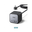 ESTACIÓN DE CARGA 65W 7 EN 1 USB-Ax2 USB-Cx2 CAx3 CD268 UGREEN